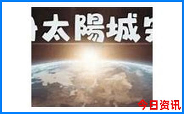 重庆哪些地方适合带孩子去玩